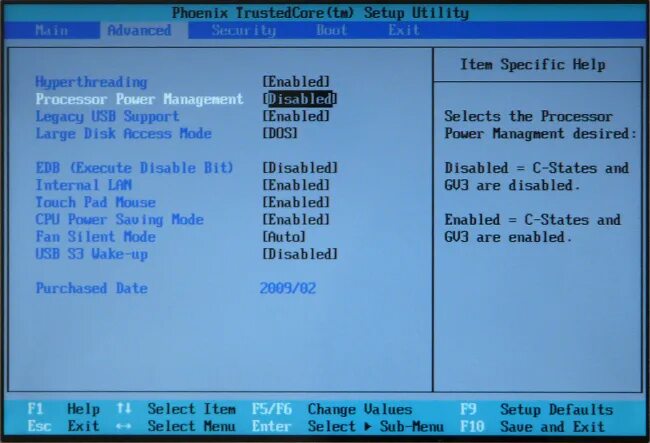 Select enabled. Power saving mode bios. enabled перевод. enable перевод на русский язык. енабле.