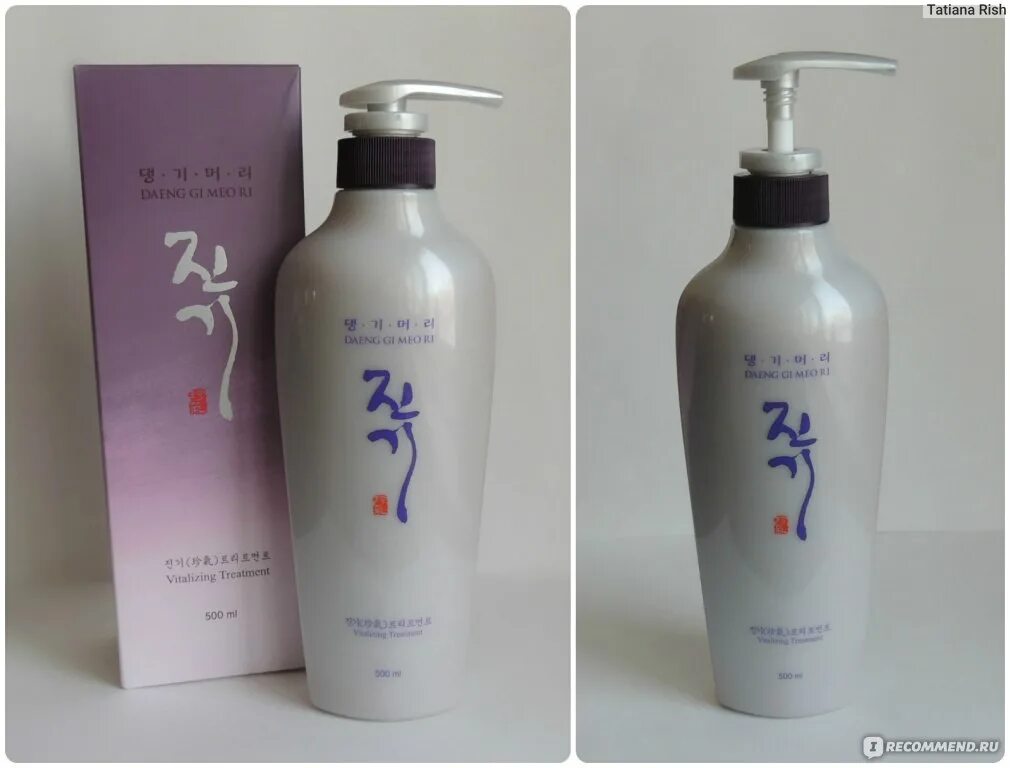 Daeng gi meo ri treatment. Daeng gi meo ri vitalizing treatment 300ml  регенерирующий кондиционер для волос. daeng gi meo ri oriental conditioner 500ml. daeng gi meo ri кондиционер для волос ri ki gold energizing conditioner (wo indi. package) 300. daeng gi meo ri маска для волос восстанавливающая vitalizing treatment 50мл.