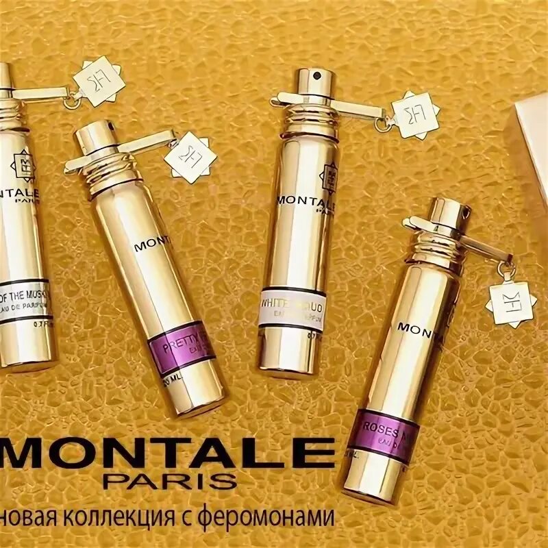 Монталь 20 мл. Арабианс Монталь 20мл. Монталь с перцем 20 мл. Montale 20