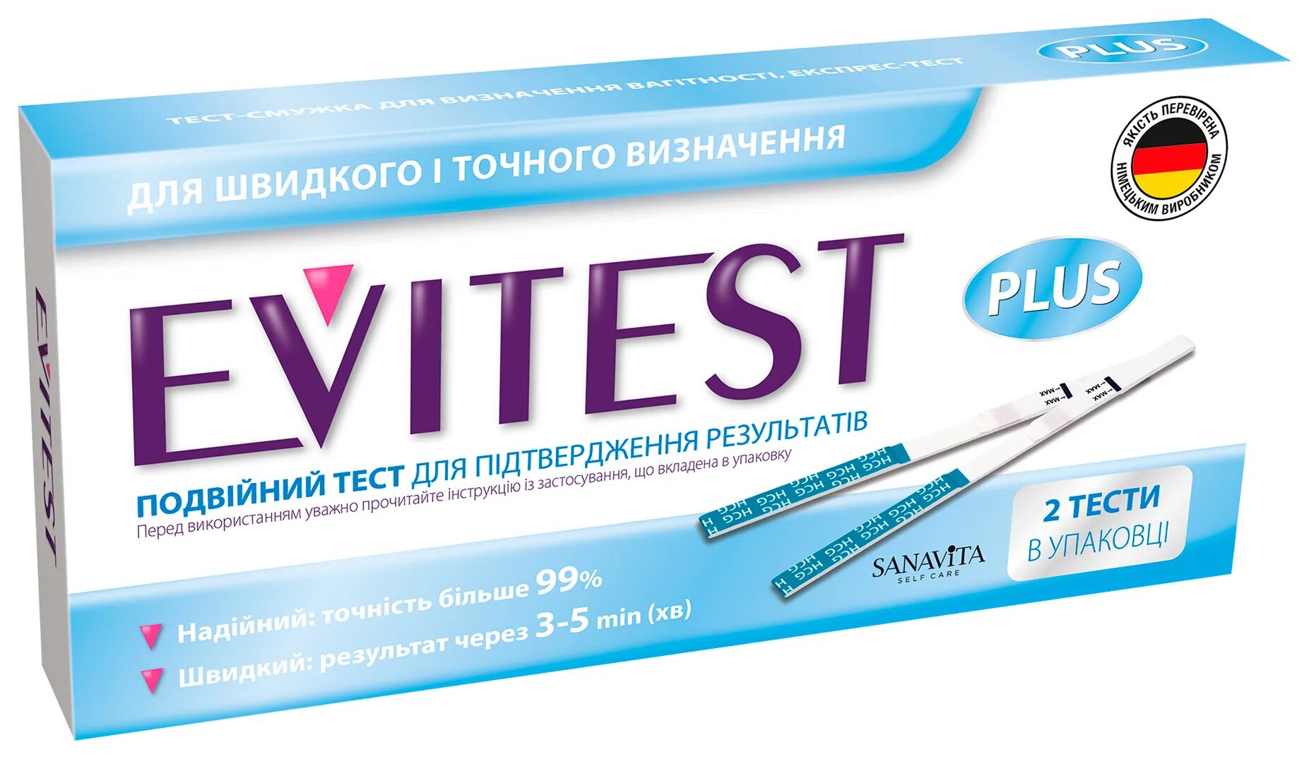 Отзывы о тесте на беременность. Эвитест. Evitest на беременность. Эвитест чувствительность. Evitest картинки.