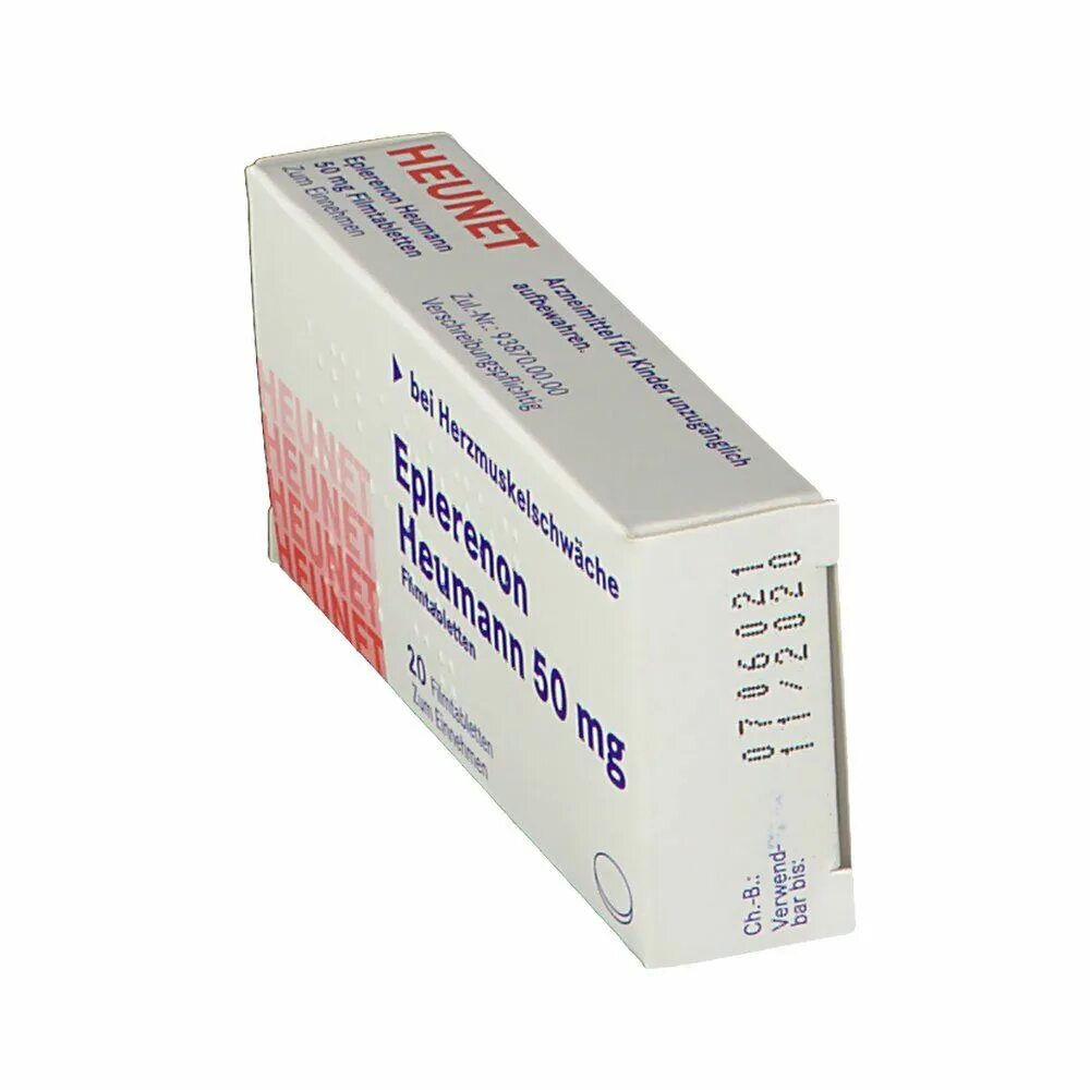 эплеренон 50 мг. экталуст 4 мг. риолма таблетки, покрытые пленочной оболочкой. эплеренон 50 мг. иплерон таб п/об пленочной 50мг 30 шт.