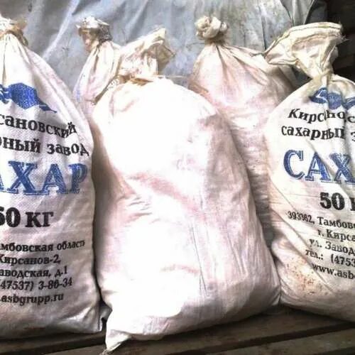 на складе привезли 4560 кг муки в мешках по 80 кг в каждом и 3840 кг крупы. задача в пекарне за 3 дня. задача 48 мешков муки. на сколько хватит мешка муки. на сколько хватит мешка муки.