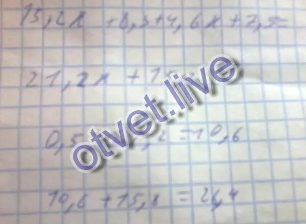 Упростите выражение 5x 6x x. (-1,6x)*2,8y*(-2) упростить выражение. упростить выражение 1.5 8x-6y 5y-3x 2.4. упростите выражение -0,4y+2y+25y. упростить выражение -5x(-0,8y)*0,4a.