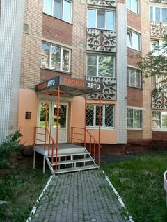 Гагарина 13 1