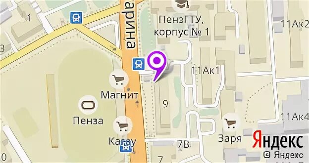 Ру часи работа. Улица гагарина сургут. Гагарина 9 график работа. Волгоград, улица гагарина, 9. Гагарина 9 график работа.