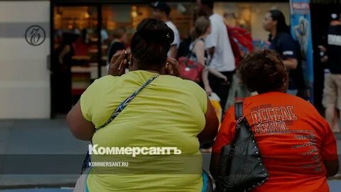 Толстенькие люди
