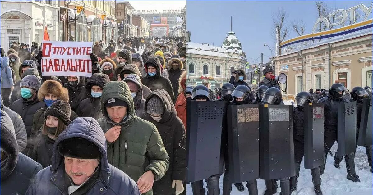 Протесты в Иркутске. Митинг зимой. Митинг Навального. Митинг в Иркутске 23 января. Патриотический майдан