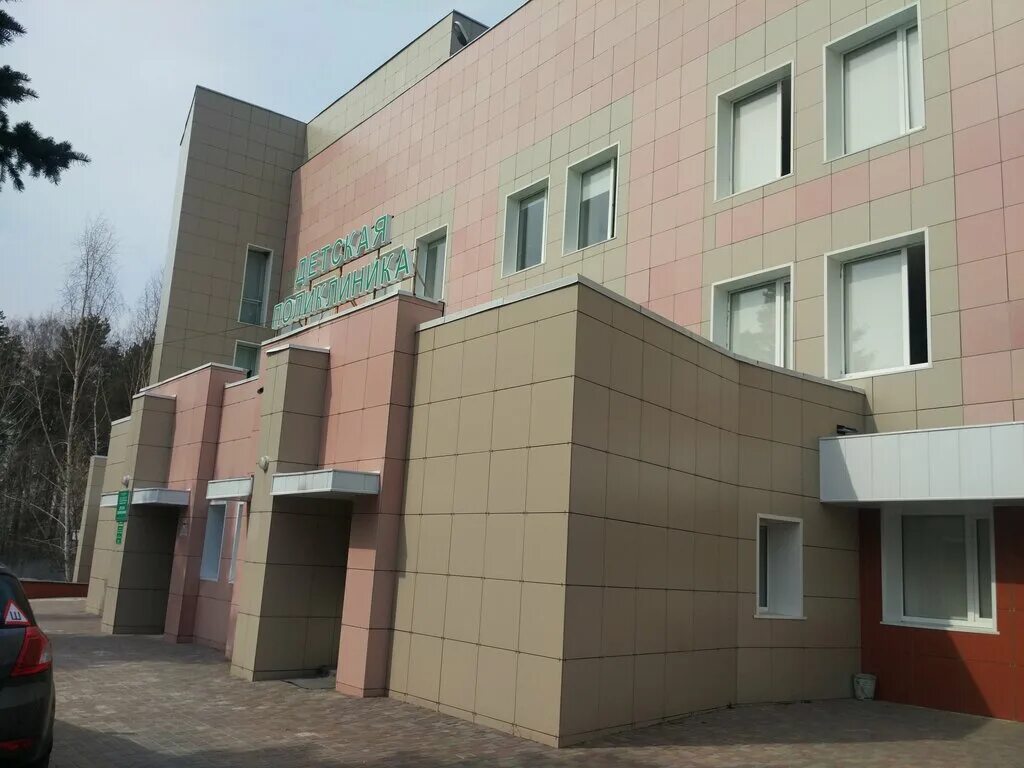 Озерская больница московская область. Озерская центральная районная больница города озеры. Гбуз калининградской области озерская центральная районная больница. Озеры больница. 73а.