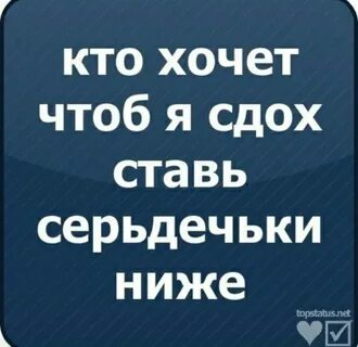 Турбина чтоб ты сдох
