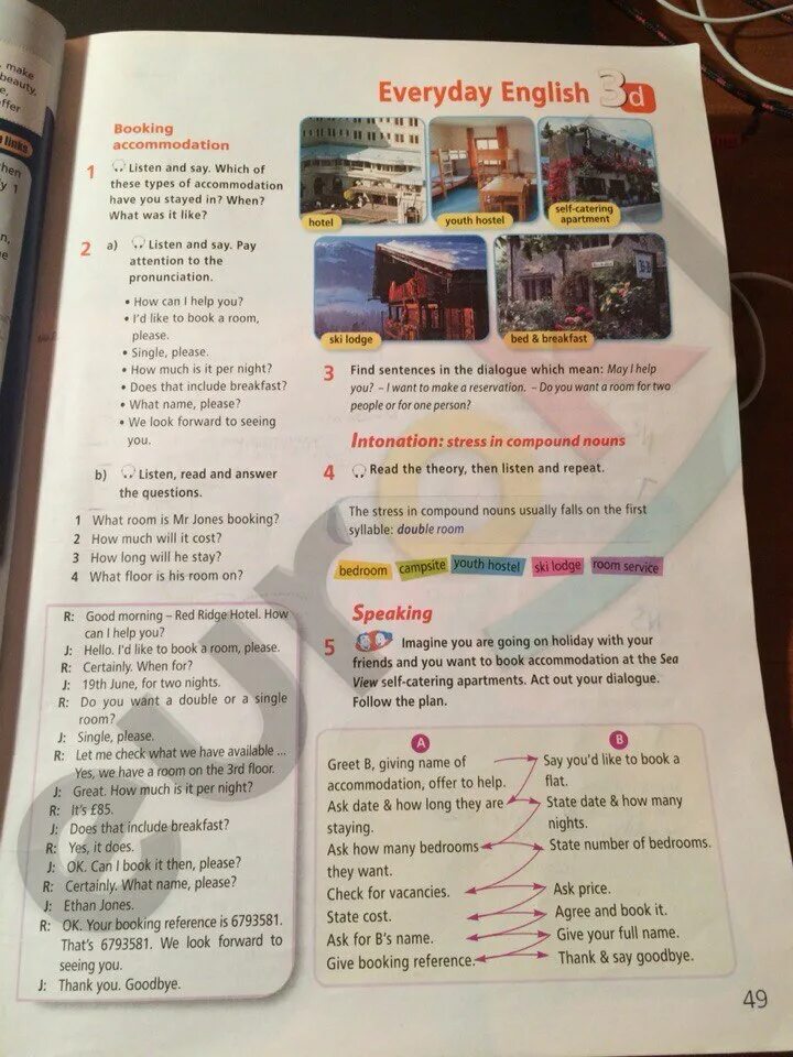 Гдз по английскому языку 7 класс spotlight рабочая тетрадь ваулина. Английский язык 7 рабочая тетрадь спотлайт. Гдз по английскому языку страница 49. Английский 7 класс стр 19. Английский язык spotlight 7 workbook.