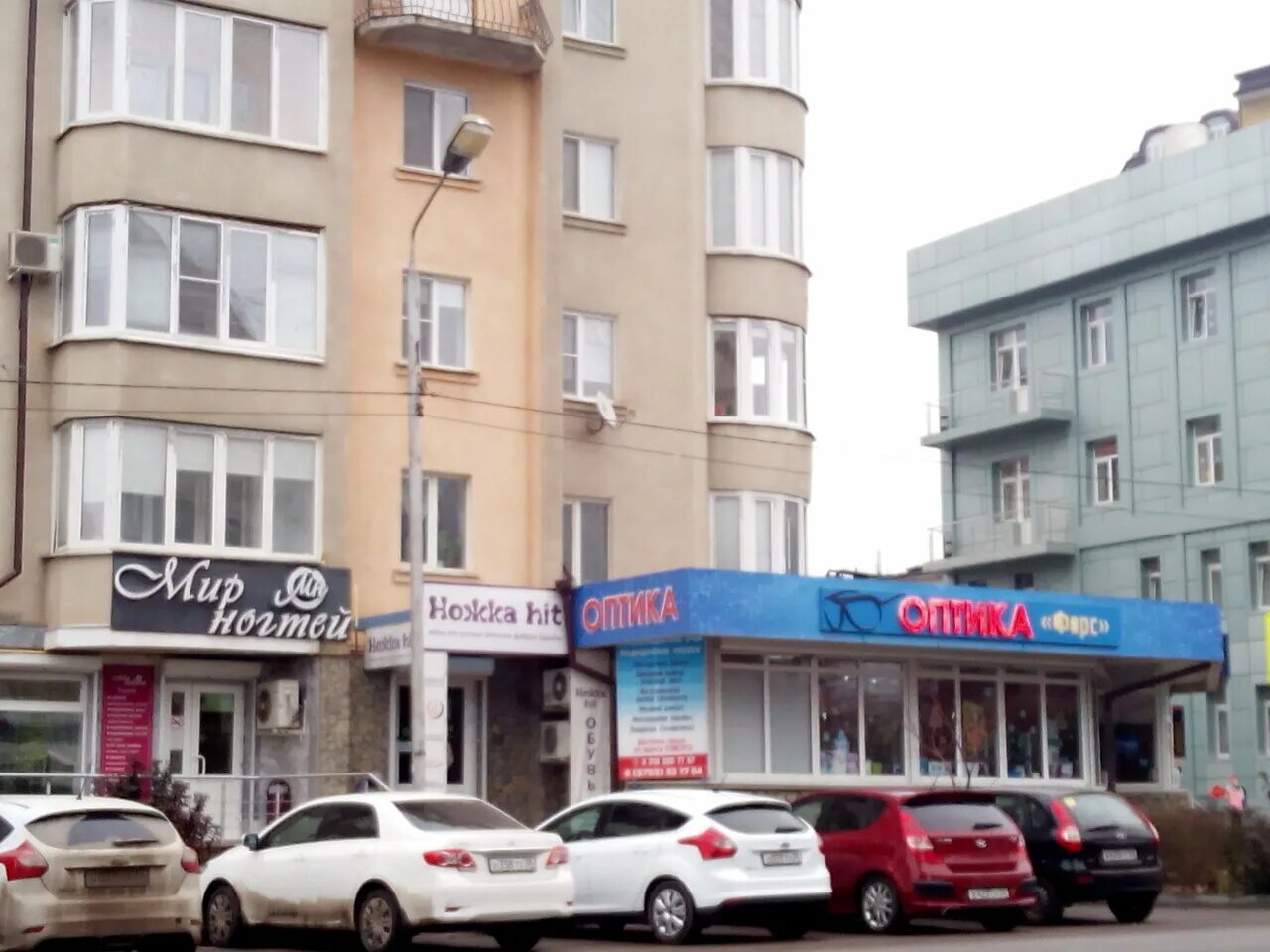 Пятигорск улица стрелковой дивизии. Пятигорск, ул. 295-й стрелковой дивизии, 1а. 295 стрелковой дивизии пятигорск. пятигорск ул 295 стрелковой дивизии 1а. мир ногтей пятигорск 295 стрелковой дивизии.