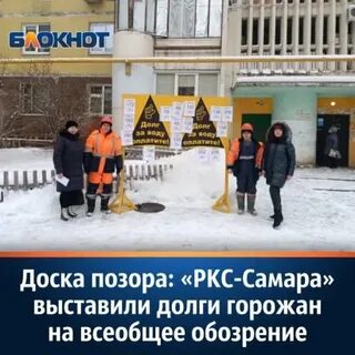Всеобщее обозрение