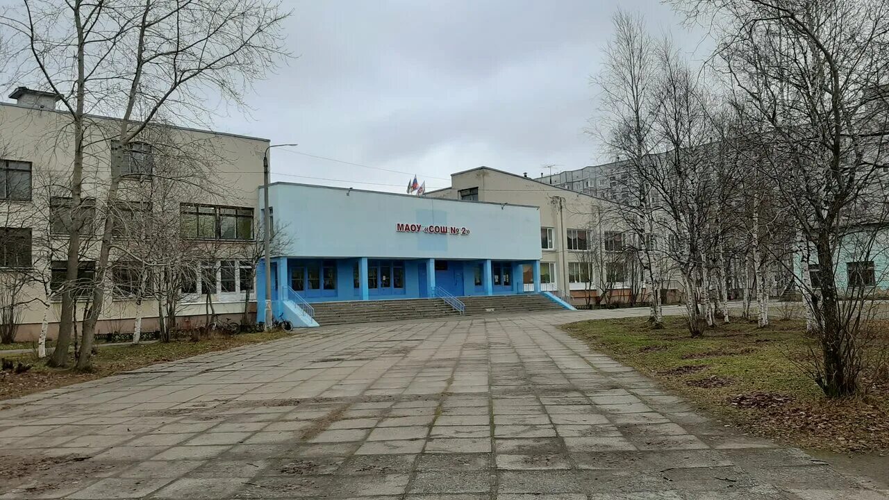 Школа 5 северодвинск. 25 школа северодвинск. Школа 19 северодвинск. Трухинова школа 2. Школа номер 5 северодвинск.