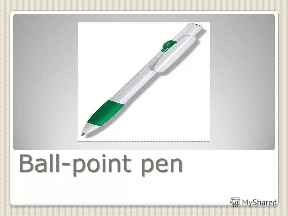 Pen point. Балл поинт пен. point pen перевод. drawbezier(pen, point, point, point, point).