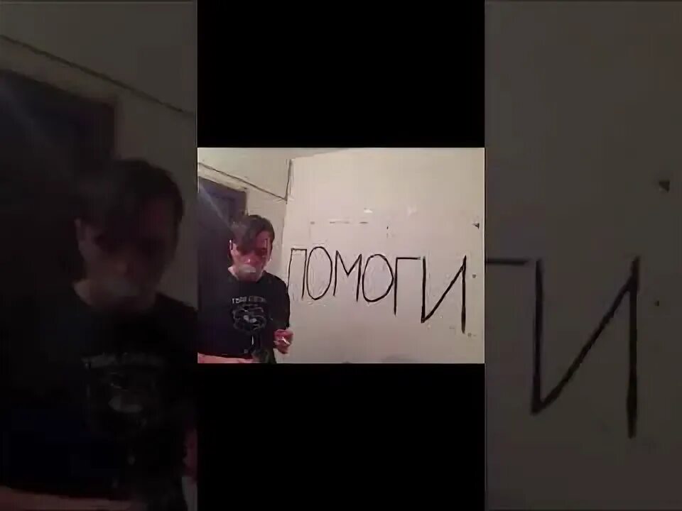 Жизнь единственная моя ты pyrokinesis. Жизнь единственная моя ты pyrokinesis