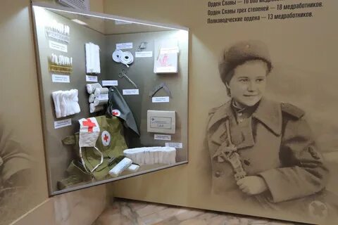 Санаторий югорск