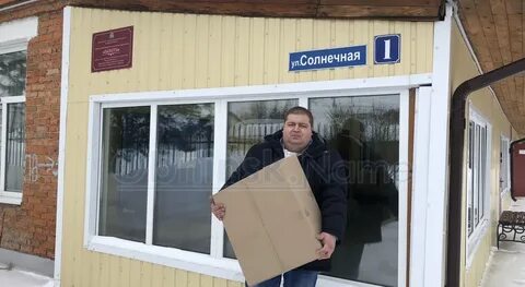 Промсорт сайт
