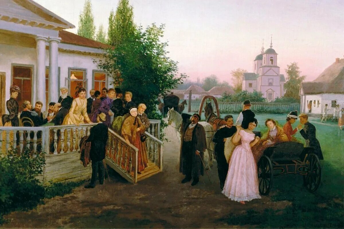 Российское дворянство в xviii в