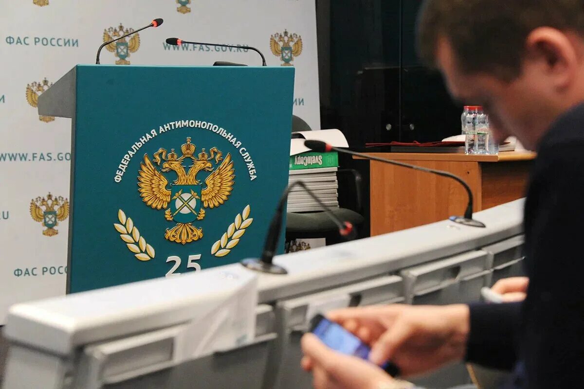 Нарушения выявляемые фас. Фас. федеральная антимонопольная служба. фас антимонопольная служба. антимонопольный комитет россии.