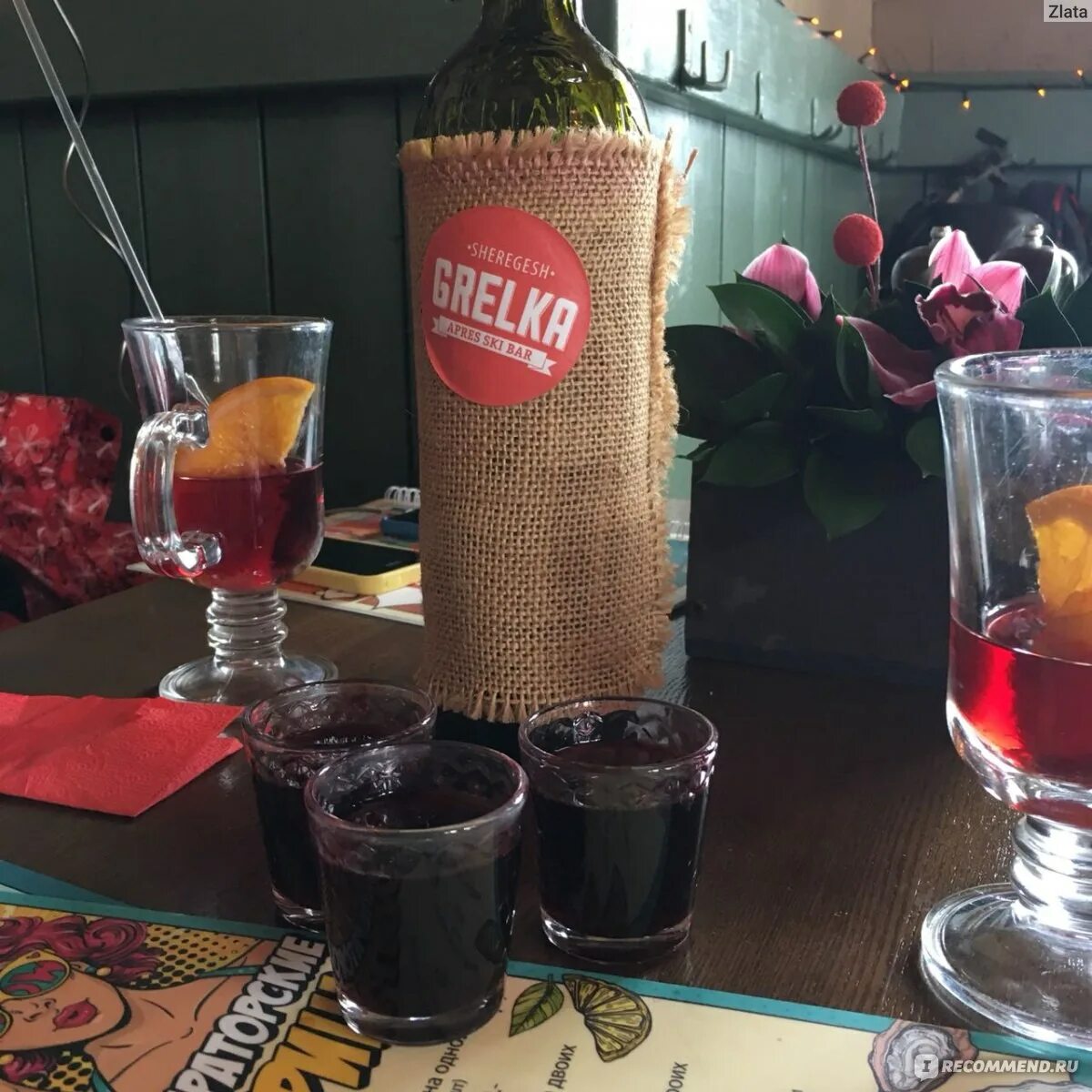 Кафе грелка. Бар грелка шерегеш. кафе грелка шерегеш. grelka apres ski bar шерегеш.