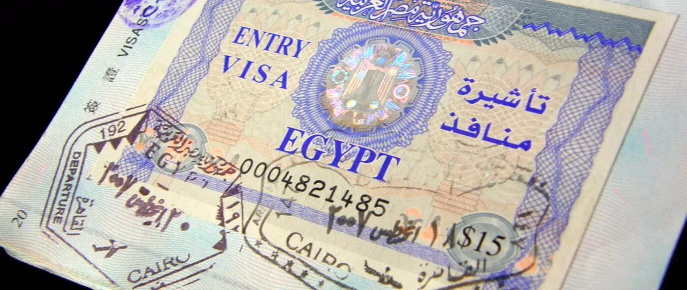 Виза в каир. Виза в Египет. Виза в Египет для россиян. Туристическая виза Египет.