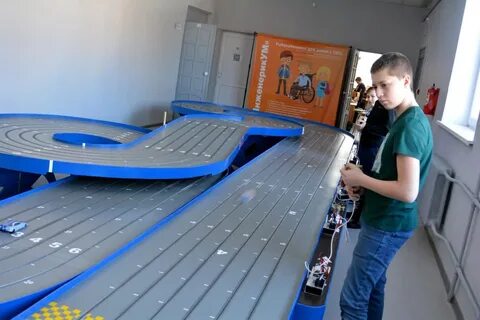Детский технический центр