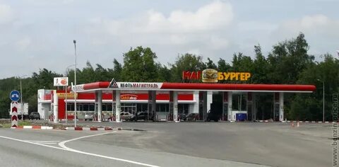 Нефти магистраль