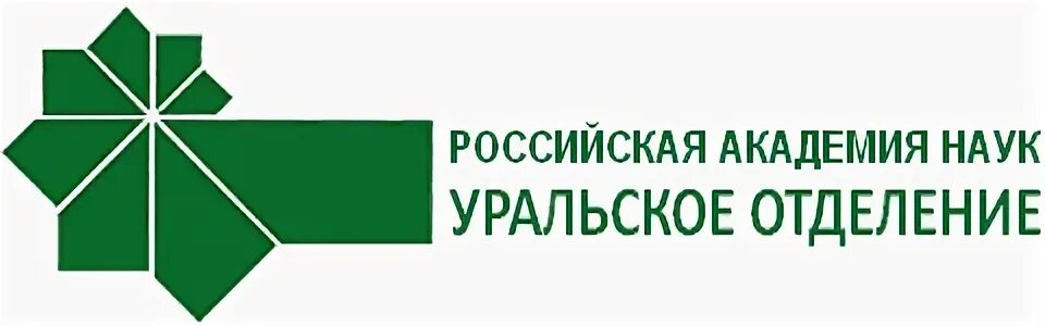 Отделение российский академии наук