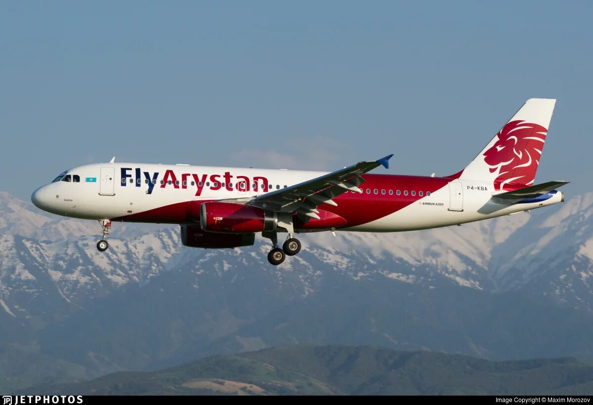 Авиабилеты арыстан купить. Аэробус 320 Fly Arystan. Самолет: a320-232_180y. A320-232_180y. Самолёт Fly Arystan Боинг 737.