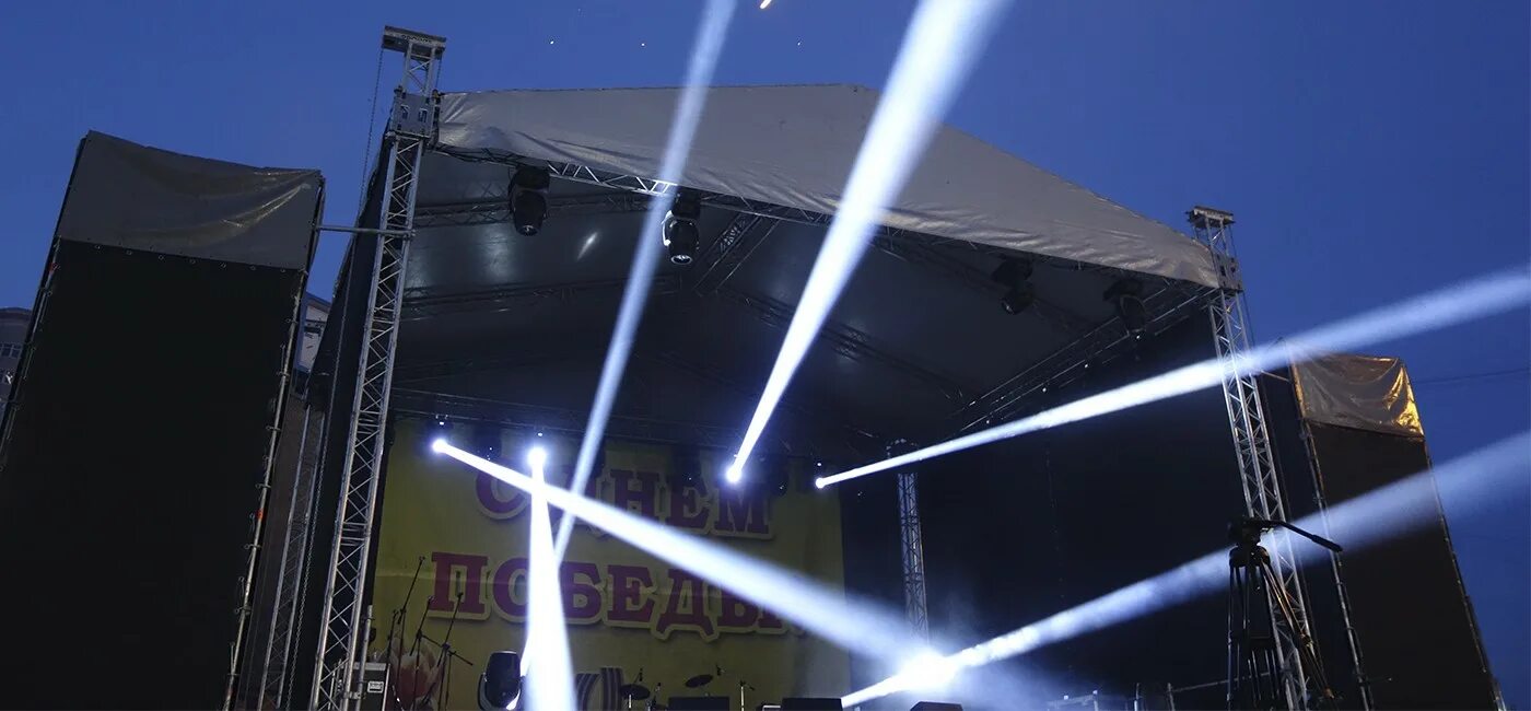 аппаратура для концертов. техническое обеспечение праздников. техническое обеспечение праздников. проект по оснащению световое и звуковое. техническое обеспечение праздников.