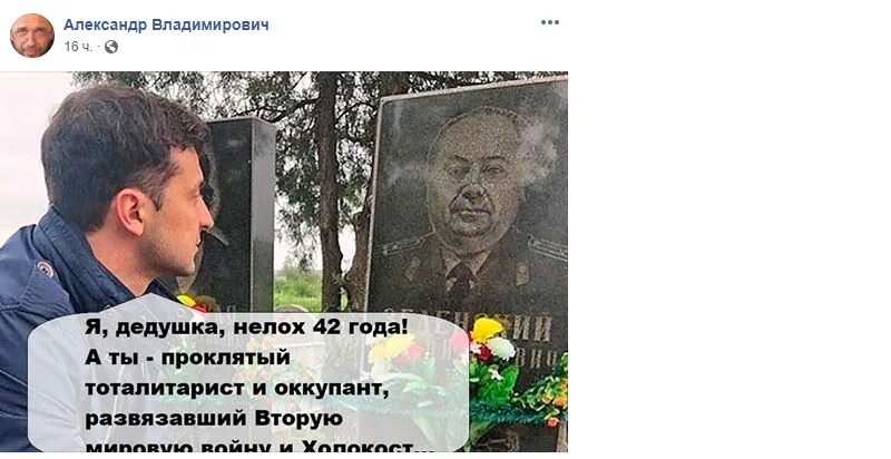 В чите сосед застрелил девочку. Гроб михаила зеленского. Мертвые знаменитости в гробу. Могила зеленского михаила на троекуровском кладбище. Когда убьют зелинского.