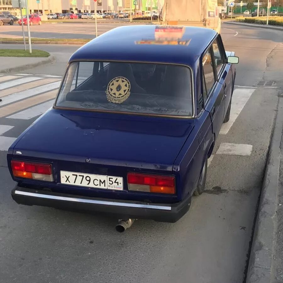 779 номер машина. 779. Упражнения на тему омонимы. 779. 779.