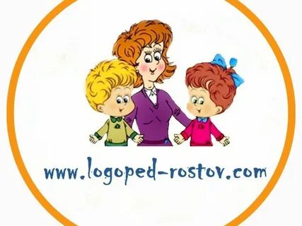 Логопед ростов на дону