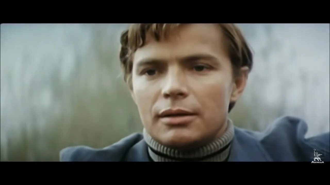 Песня из кинофильма безотцовщина в исполнении куравлева. Безотцовщина 1976. лев прыгунов безотцовщина. лев прыгунов в фильме безотцовщина. леонид куравлёв безотцовщина.