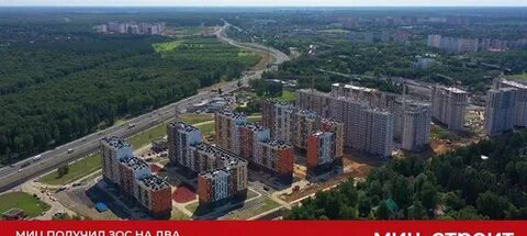 Кленовая аллея москва