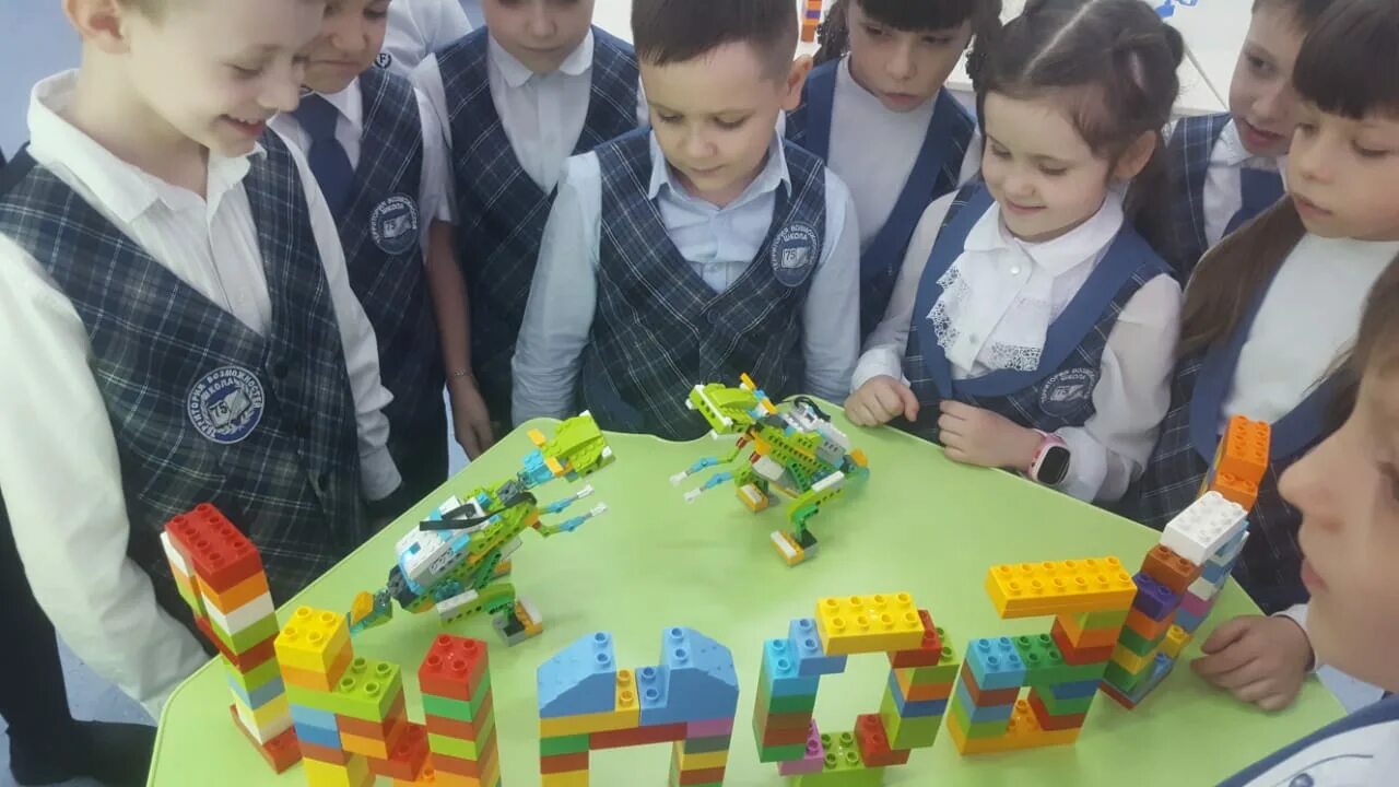 1 н класс