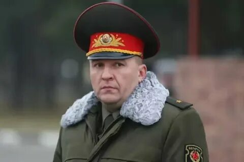 Хренин