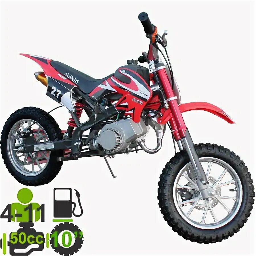 Питбайк falcon 150. Детский мотоцикл avantis falcon 50сс 2т r10. миникросс delta dirt bike 49cc 2т r10. мотоцикл avantis falcon 50сс 2т r10. kxd m6a repti 50сс 2т r4.