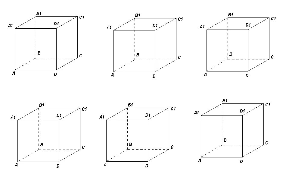 Самостоятельная работа по теме куб. Построение сечений параллелепипеда 10 класс. Сечение параллелепипеда 10 класс. Построение сечений тетраэдра и параллелепипеда 10 класс. Задачи на построение сечений параллелепипеда 10 класс.