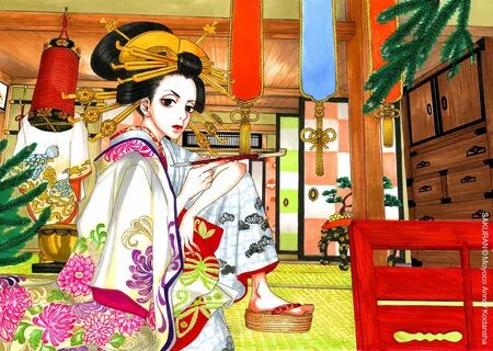 Kyoha - Sakuran Japanese art, Manga artist, Painting.