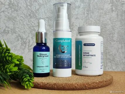 Skincare underground