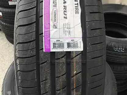 Nexen n fera ru1