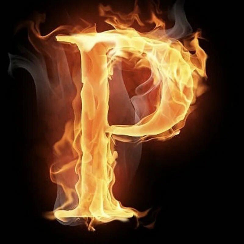 Горящие огнем буквы. Огненная буква н. G. Огненный алфавит. Огненные буквы.