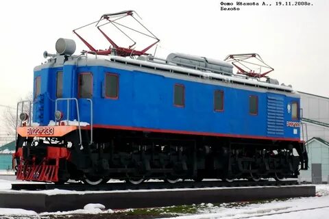 Вл 22