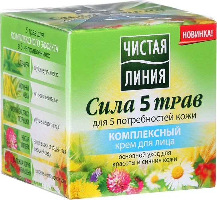 Крем чистая линия