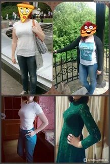 Не есть после 3 новое