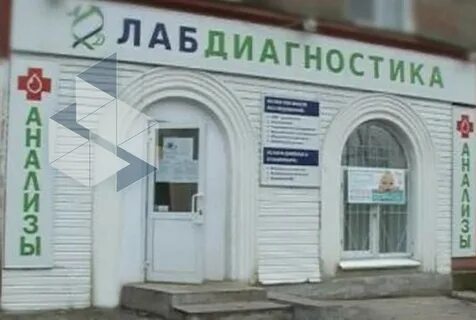 Аптека здоровье березники