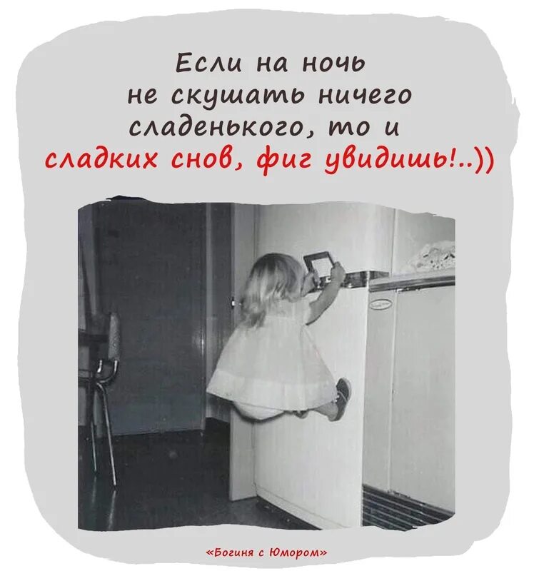 Нету ночи нету дня
