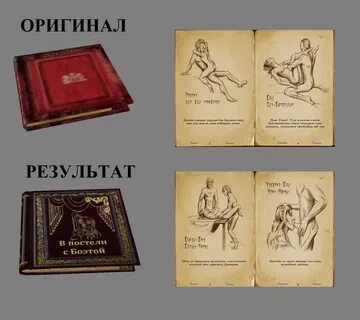 Послати