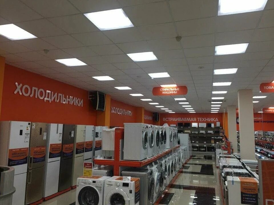 днс каменск-шахтинский. днс каменск каталог. днс каменске шахтинском. каменск уральский магазин бытовой техники днс. Dns магазин.